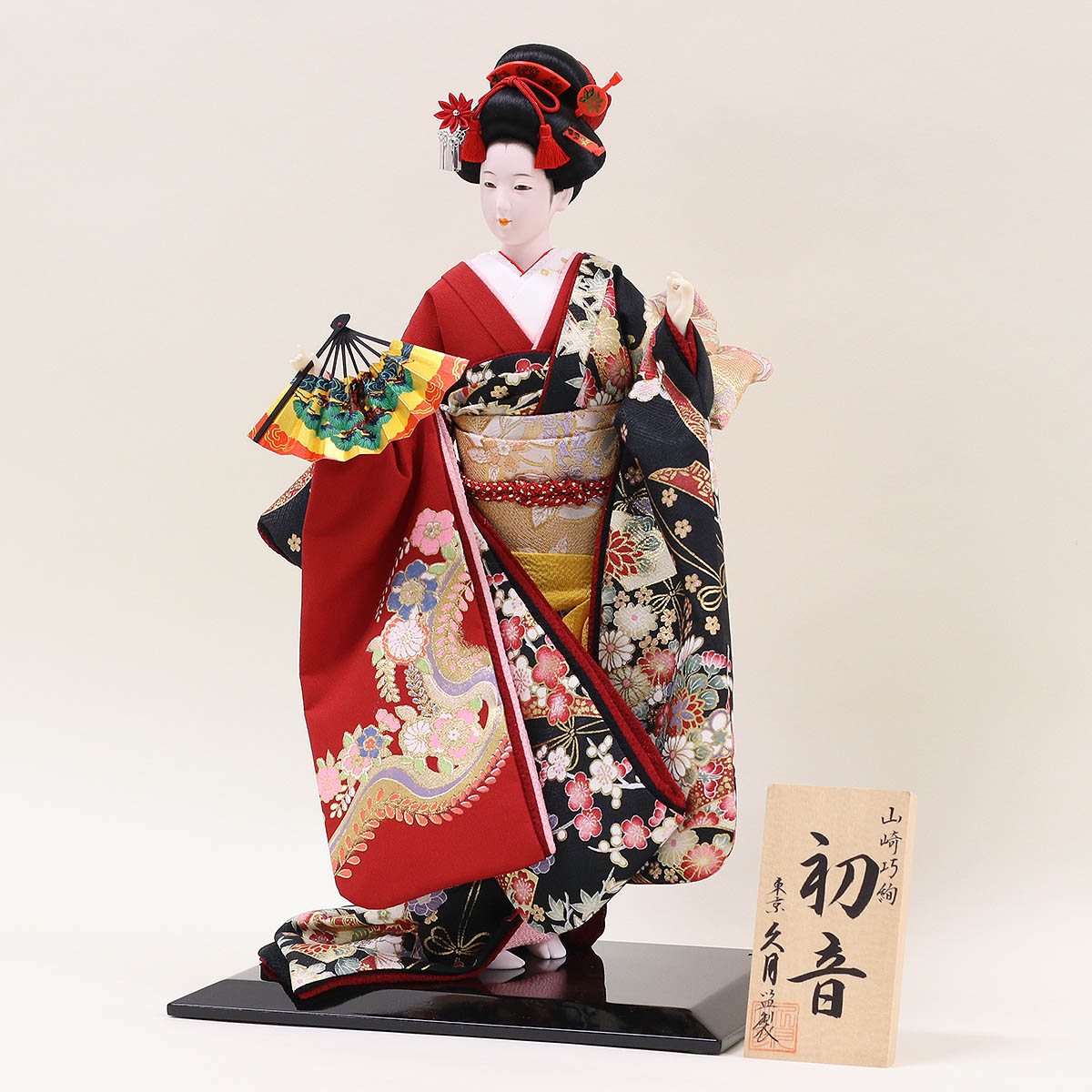 久月監製 山崎巧絢作 尾山人形 美麗 初音 扇 - JDQ-A2047の詳細画像2