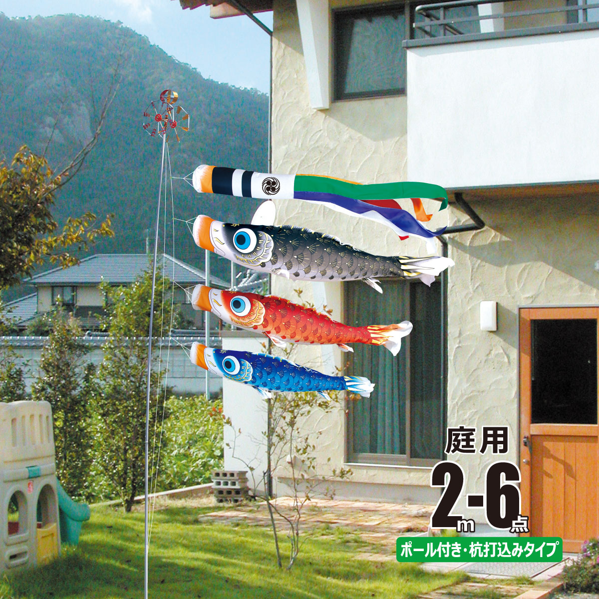 ̂ڂ p ͂邩 2m 6_ 뉀p K[fZbg 3C îڂ KOT-G-118-540