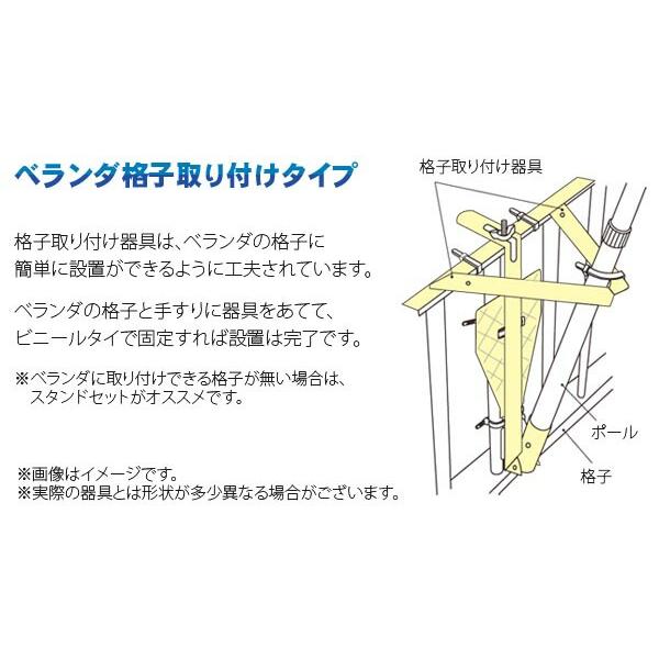 鯉のぼり ベランダ用 ゴールデン鯉 15号 1.5m 6点 マンションセット 鯉3匹 フジサン鯉 KOF-M-GK15｜marutomi-a｜02