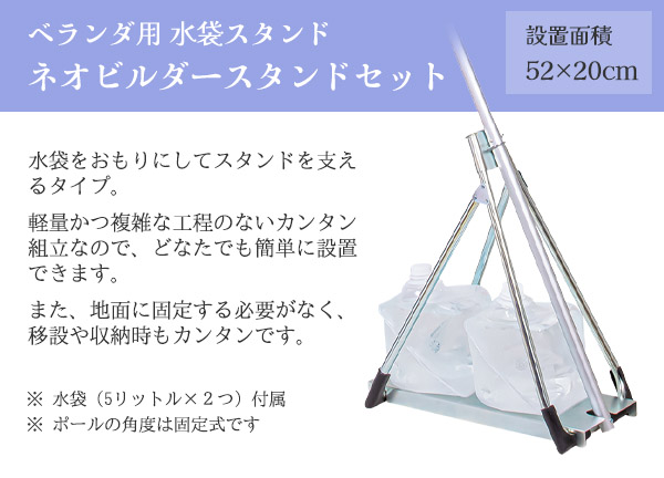 ダイヤ鯉のぼり 鯉のぼり ベランダ用 スターゴールド鯉 1.5m 6点 ネオ