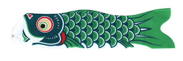 緑鯉の画像