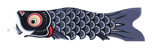 鯉のぼり 単品 友禅鯉 0.5m 口金具付き ポリエステル 徳永鯉のぼり KOT