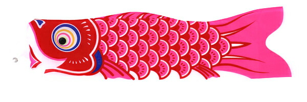 鯉のぼり 単品 友禅鯉 0.5m 口金具付き ポリエステル 徳永鯉のぼり KOT 