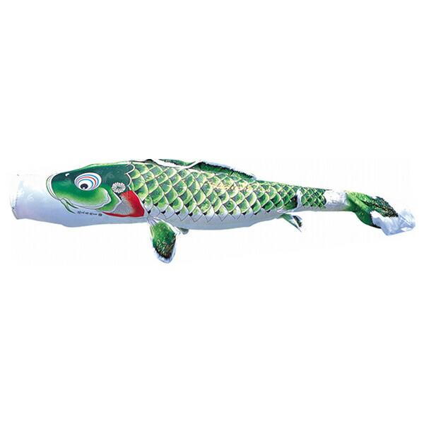 吉兆 7ｍ7点 鯉4匹 徳永鯉 大型セットこいのぼり 鯉のぼり