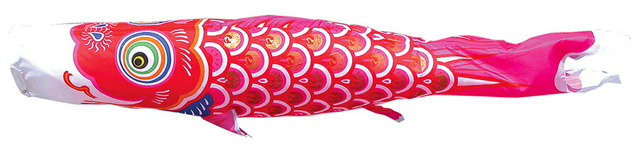 鯉のぼり ベランダ用 金太郎ゴールド鯉 2m 6点 ファミリーセット 鯉3匹