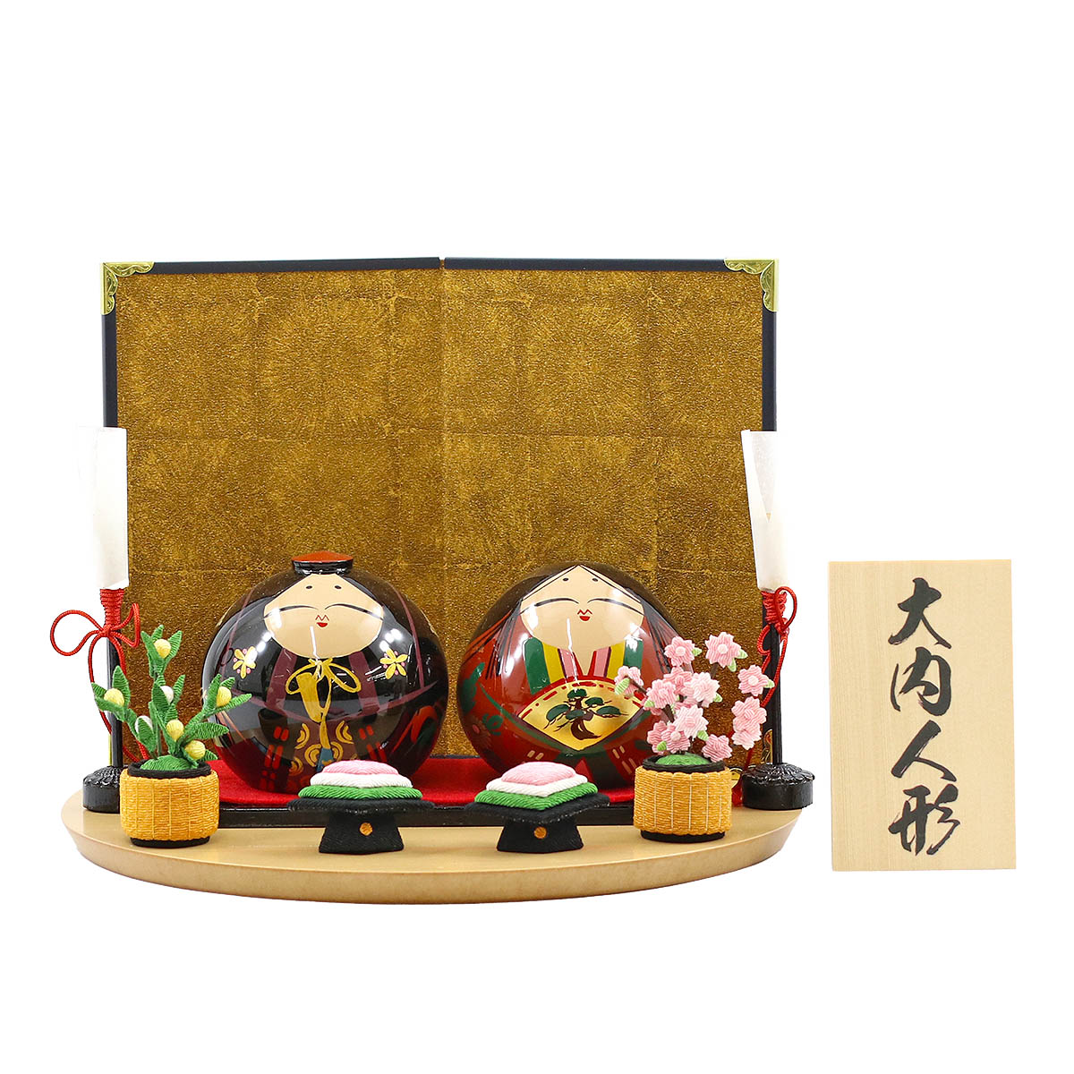 ���{�l�` ����l�` 23�� ������ ��ȋ����� �n�[�h���C�v���˔� ���~�`�~�Z�b�g���� �˔����� ����h�E����l�` �Z�b�g �������� ���k�C���E���������