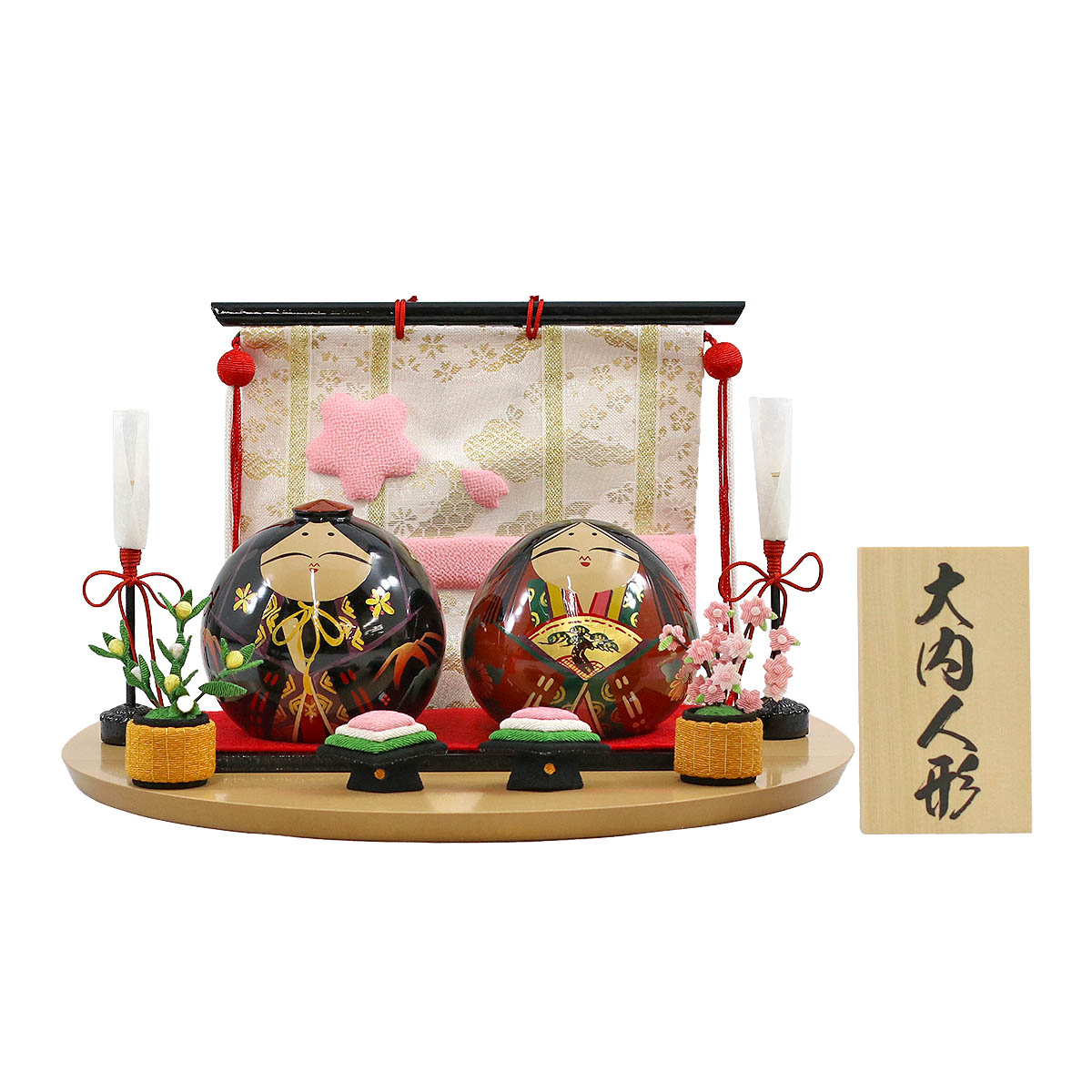 博多人形/ 一流作家 中ノ子富貴子作 中ノ子基高 | 博多人形商工業協同組合