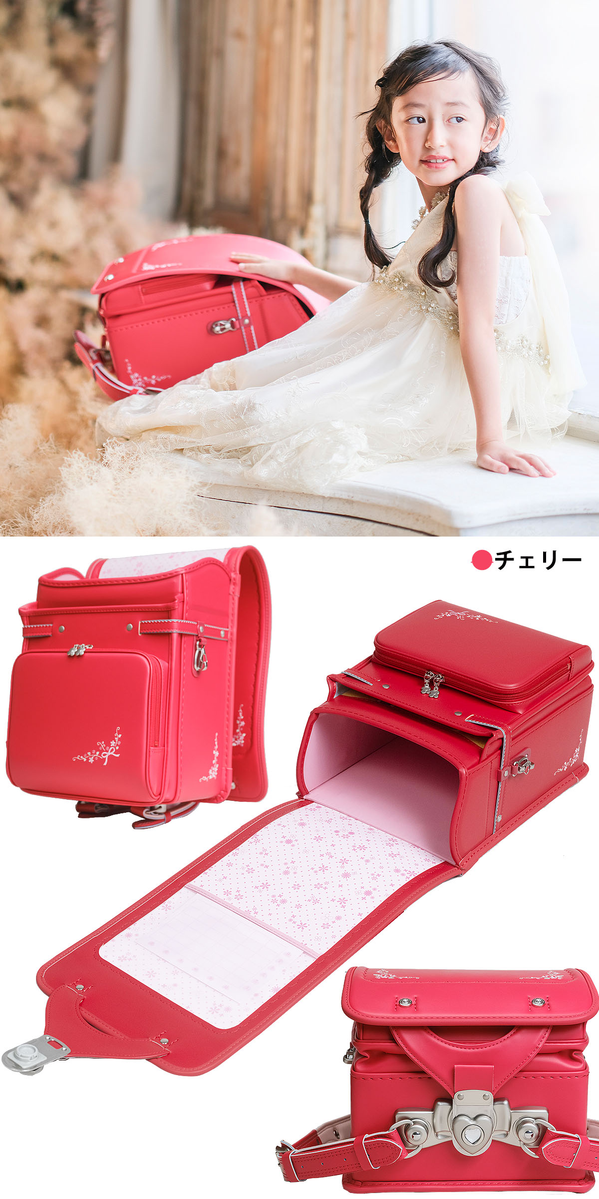 ランディママ♡ Cinderella Divine CD943CL | NewYorkDress.com