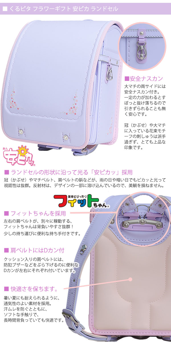 【美品】SUKALA♡リブトレンカ Amazon.co.jp: [ロカロカ] レディース サテン スリップ ハーフ