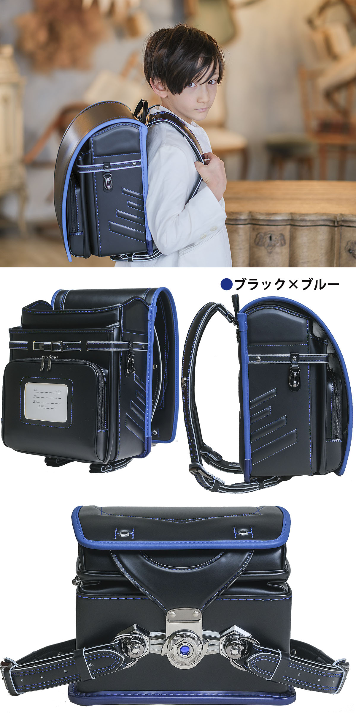 ランドセル ポリゴンライン くるピタ 安ピカッ 2026年モデル RND
