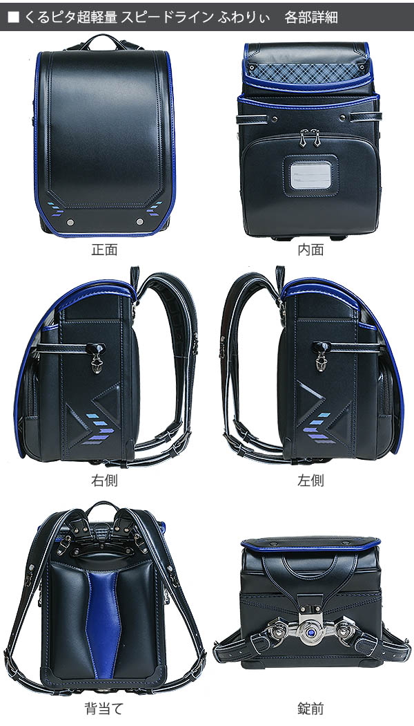 くるぴ 174806603_o6.jpg?