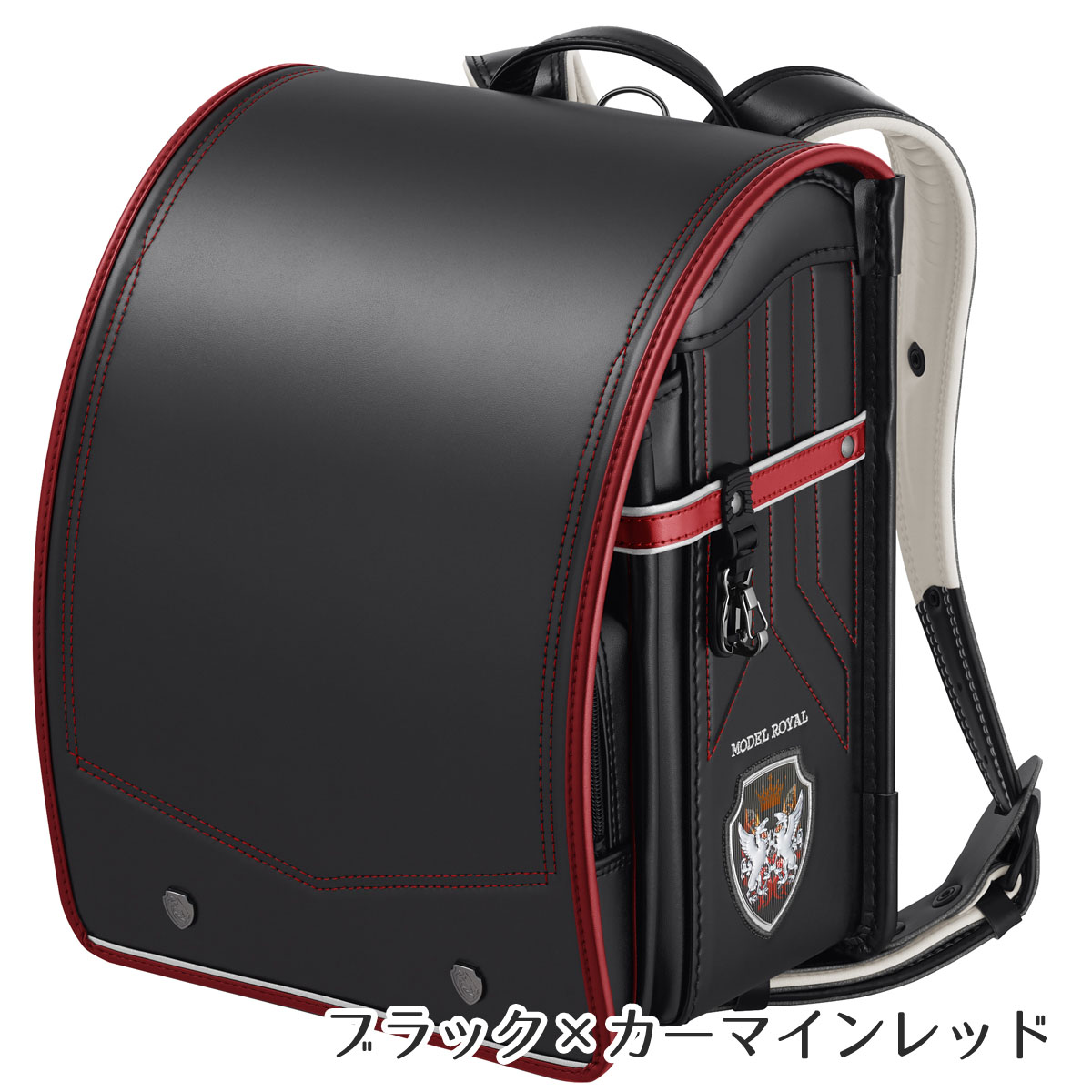 天使のはね ランドセル モデルロイヤル ドラグーン 2025年モデル