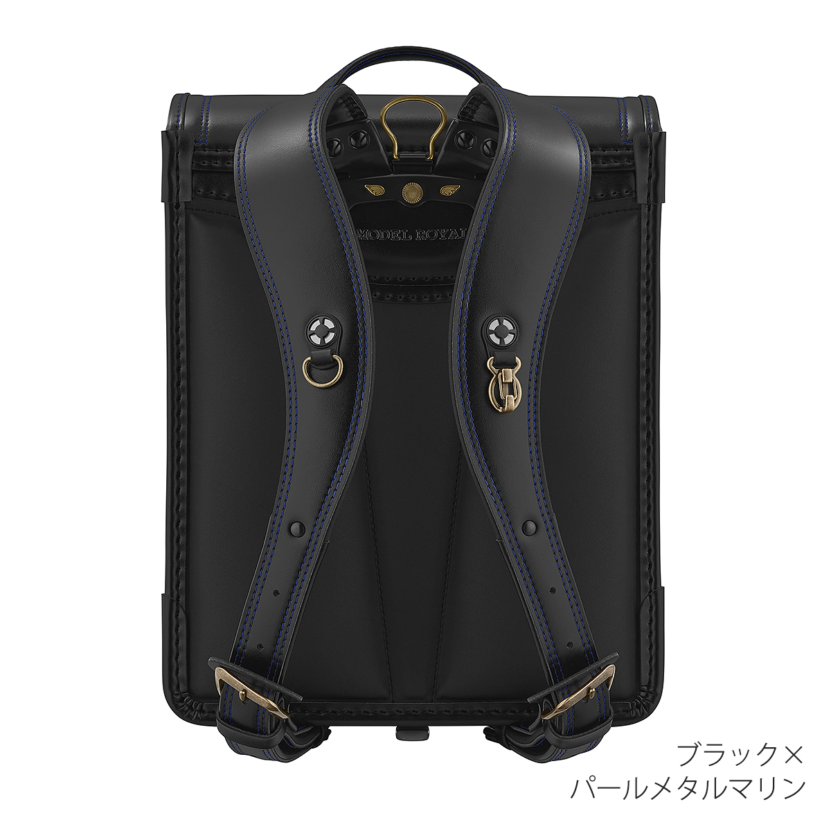 天使のはね ランドセル モデルロイヤル ボヤージュ 2026年モデル 