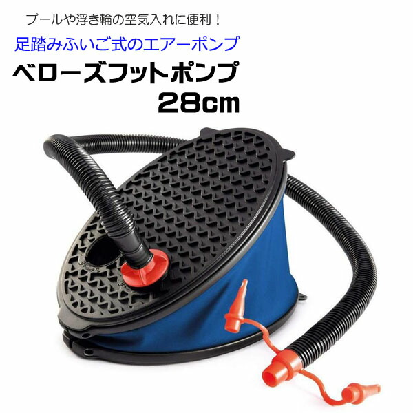 マルチポールホルダー こいのぼり用 ベランダ 取り付け用金具