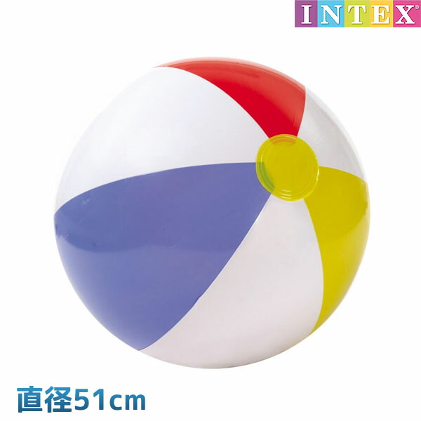 ビーチボール グロッシーパネルボール 51cm INTEX インテックス