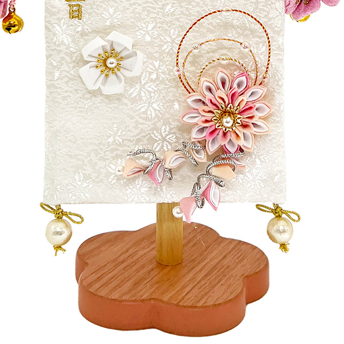 名前旗 刺繍仕立て 夢よい桜 菊花桜 （小） 毛せん付 刺繍 女の子 女