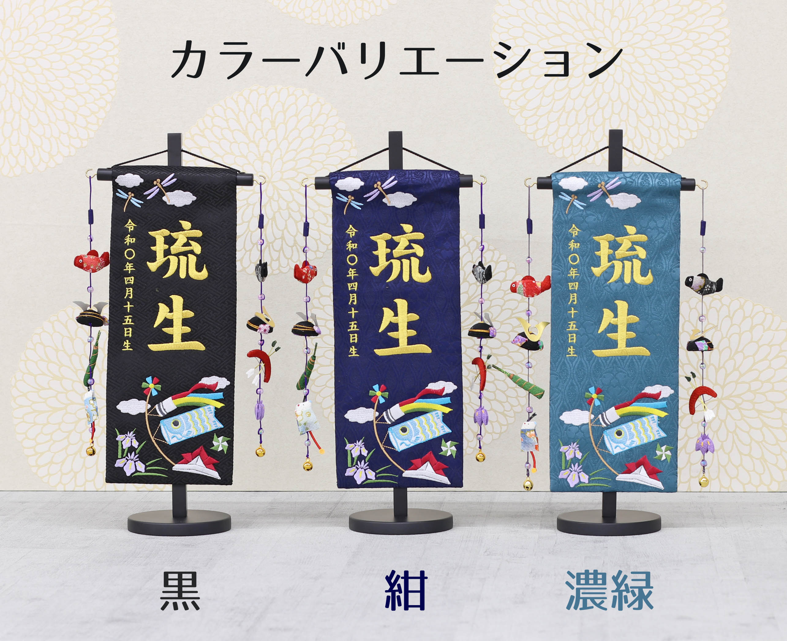 商品詳細画像1