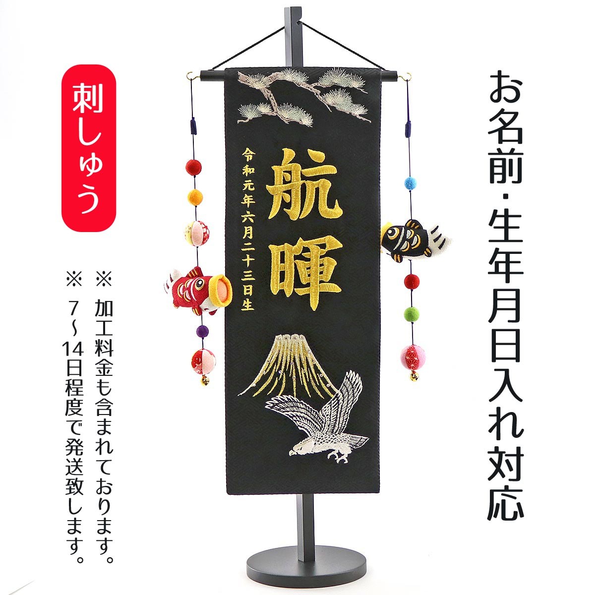 O j̎qp xmɑ XtXL[ WK[hhイ () ̂ڂ邵 t