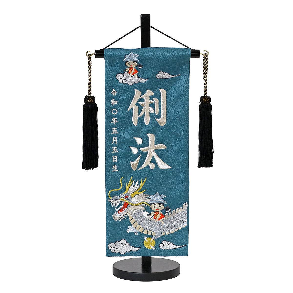 幟★のれん★端午の節句⭐︎リメイク用にも 端午の節句 のぼり旗のおすすめ人気商品一覧 通販 - Yahoo!ショッピング
