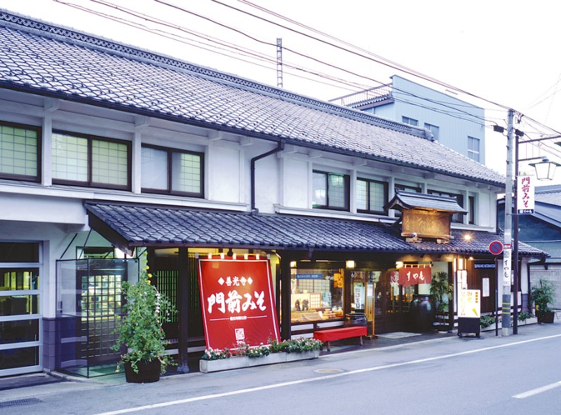 すや亀さん2