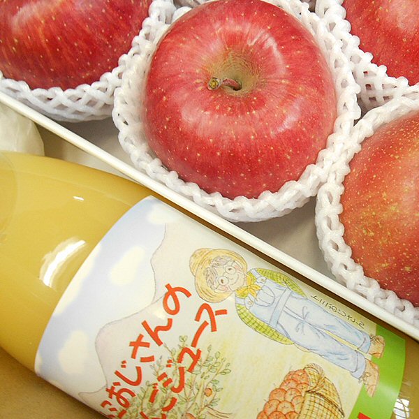 りんごジュース わけあり りんごCランク 家庭用６玉セット 送料無料