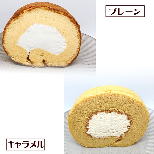 グルテンフリー ロールケーキピース10個入 送料無料 木島平米粉で作ったふんわりなケーキ コシヒカリ粉100 米粉スイーツ 誕生日 お中元 お歳暮 母の日 ギフト R10p トミおじさんのお店 長野りんご 通販 Yahoo ショッピング