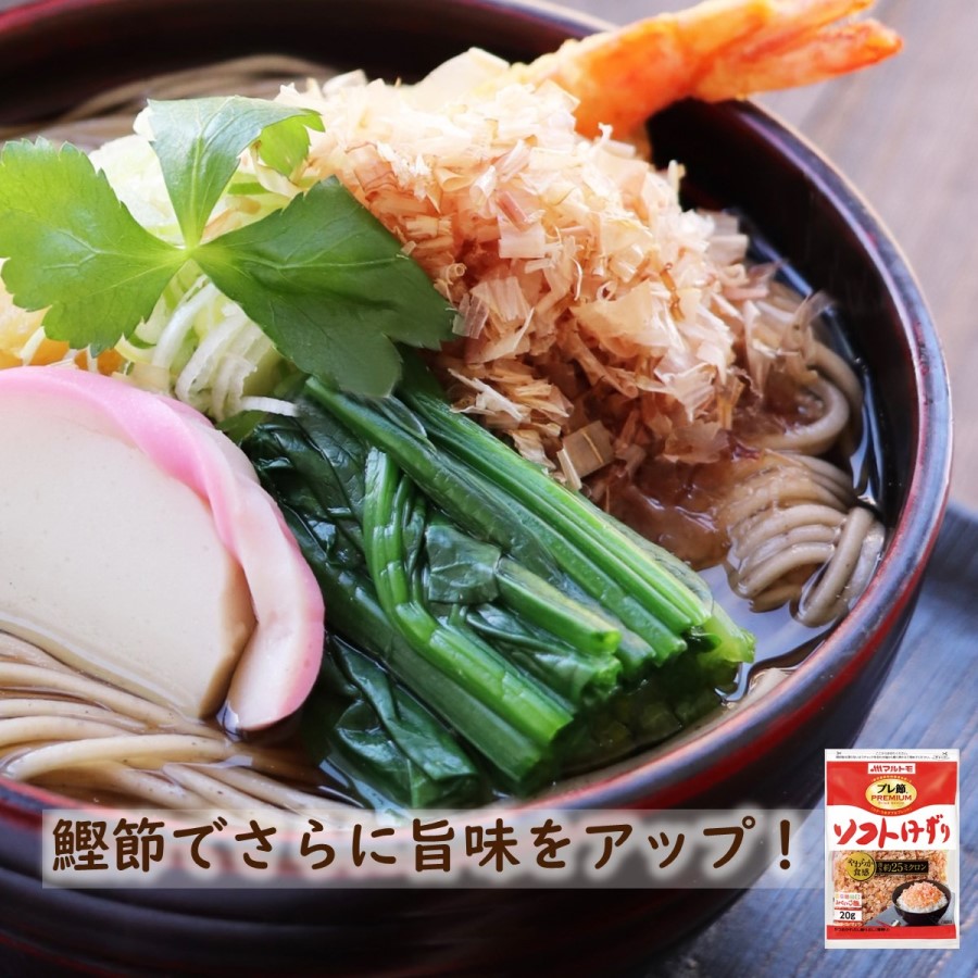 マルトモ お中元 ギフト 食品 セット 祖谷そば 十割そば そば マルトモ