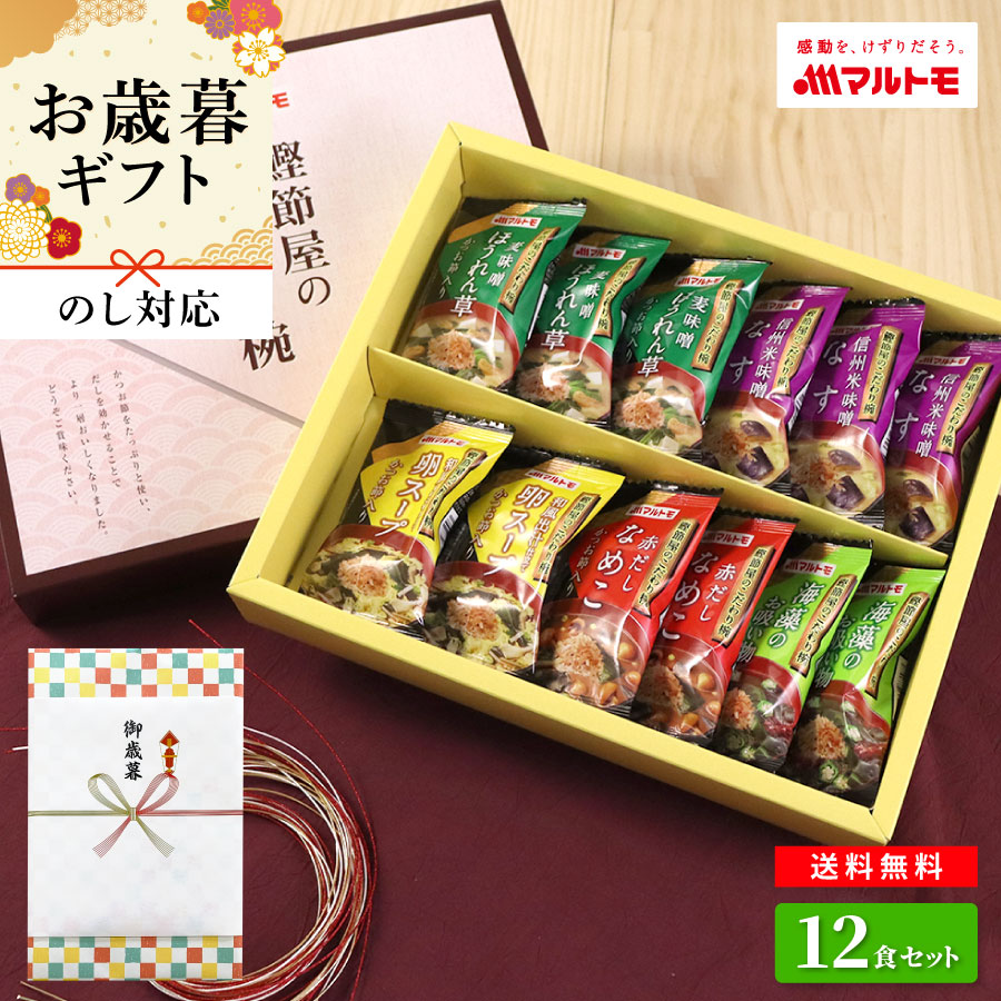 tmb_m_042033_oseibo.jpg