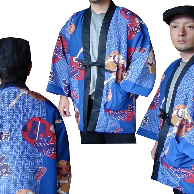 111-1800-2 相撲と龍虎柄 リバーシブル 半纏 はんてん どてら