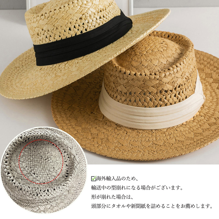 カンカン帽子 紫外線対策ストローハット-5