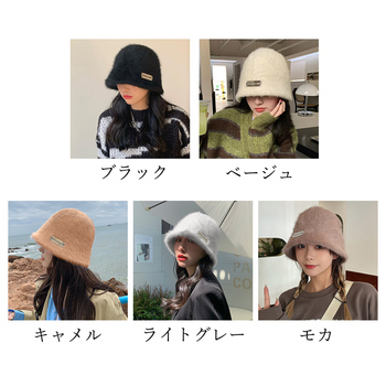 バケットハット レディース 暖かい 秋冬-1