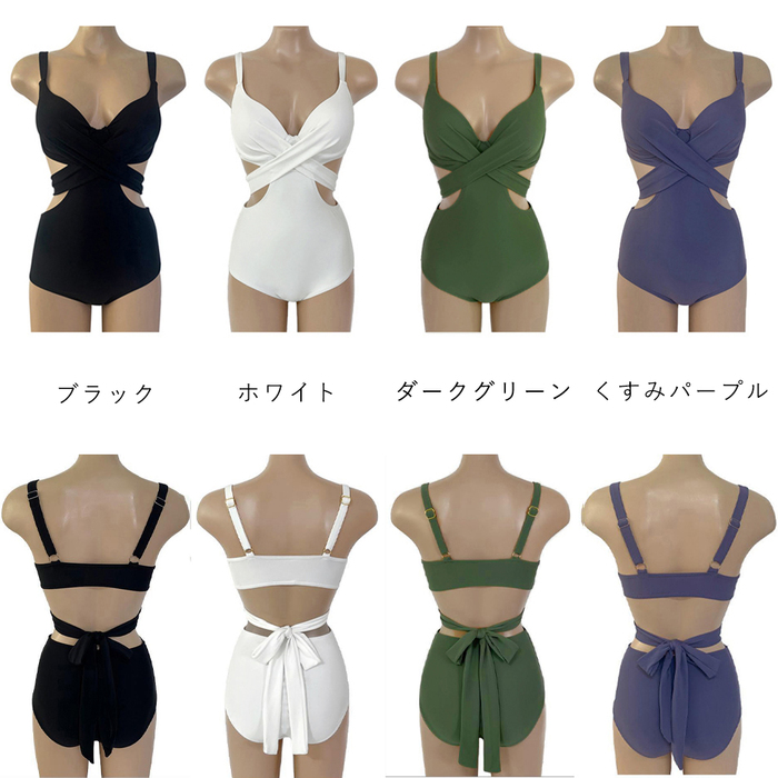 水着 モノキニ オールインワンワンピース-1