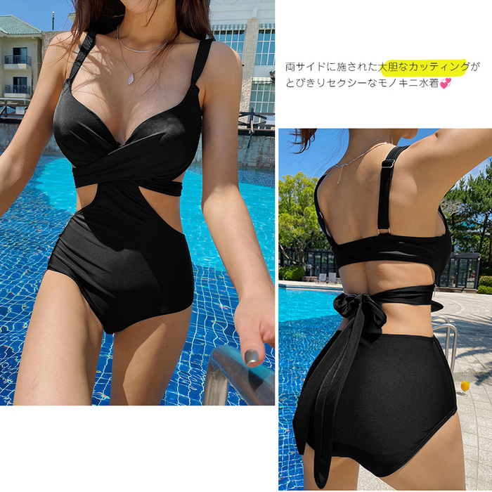 水着 モノキニ オールインワンワンピース-4