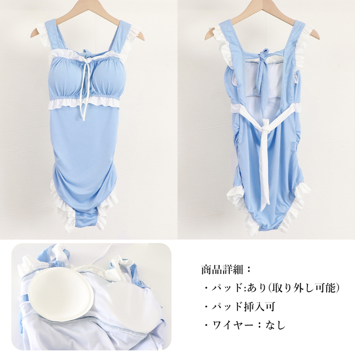 フリルショルダーワンピース水着レディース-2