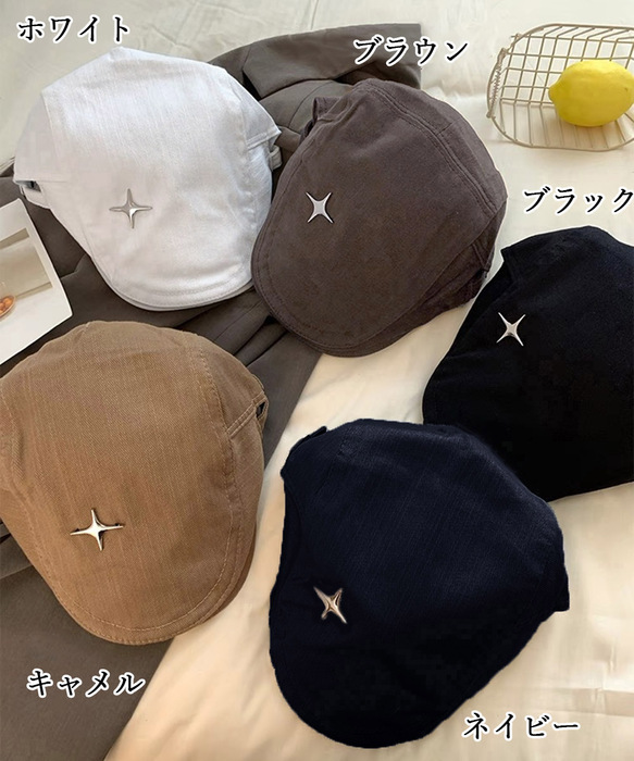 ハンチング キャップ 無地 帽子-1