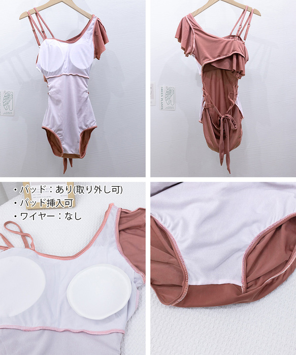 バックリボンワンショルモノキニパレオ付き-9