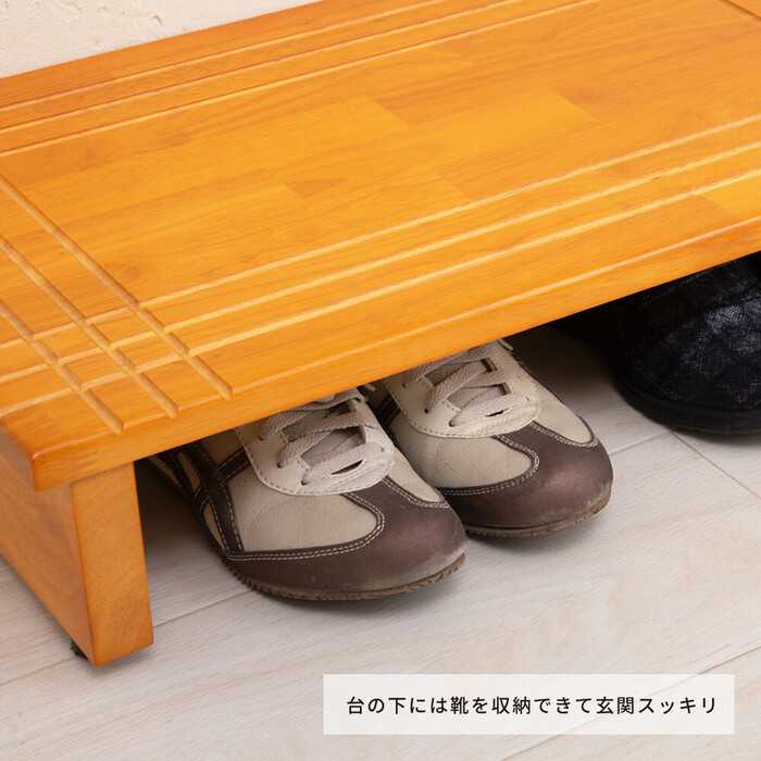 木製玄関踏み台 120cm 北欧風 玄関 介護 収納 天然木 木目 収納 ワイド 大きい 完成品-3