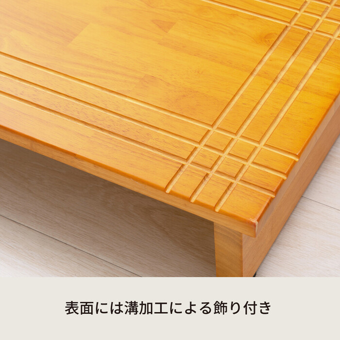 木製玄関踏み台 120cm 北欧風 玄関 介護 収納 天然木 木目 収納 ワイド 大きい 完成品-7