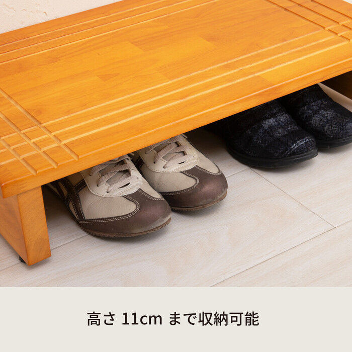木製玄関踏み台 120cm 北欧風 玄関 介護 収納 天然木 木目 収納 ワイド 大きい 完成品-8