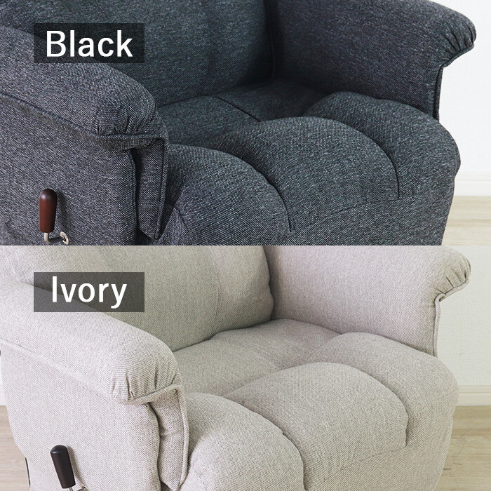 座椅子 ずっと座っていたい回転座椅子 ワイド アイボリー : 家具