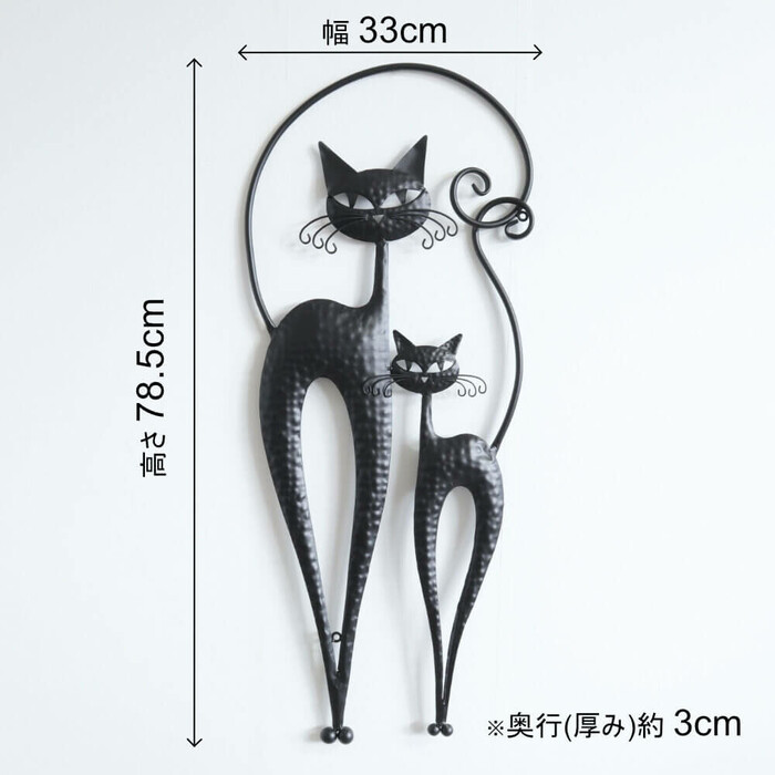 猫装飾画 玄関壁画掛け