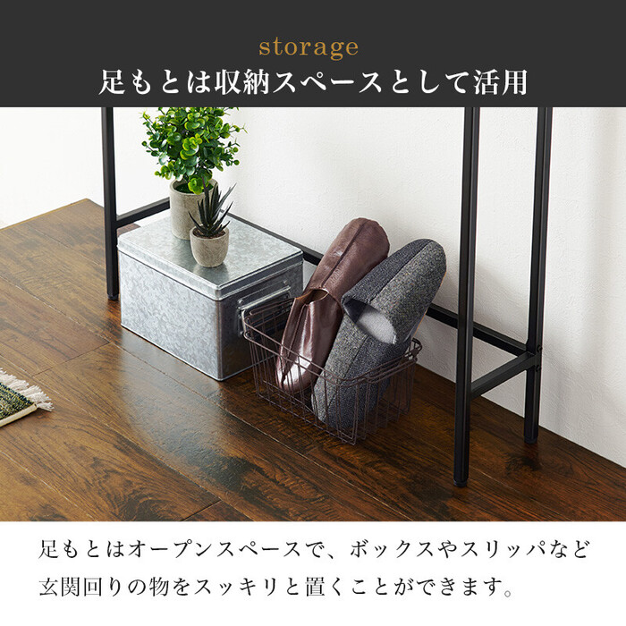 コンソールテーブルKT 3235MGY-10