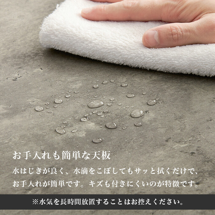 コンソールテーブルKT 3235MGY-6