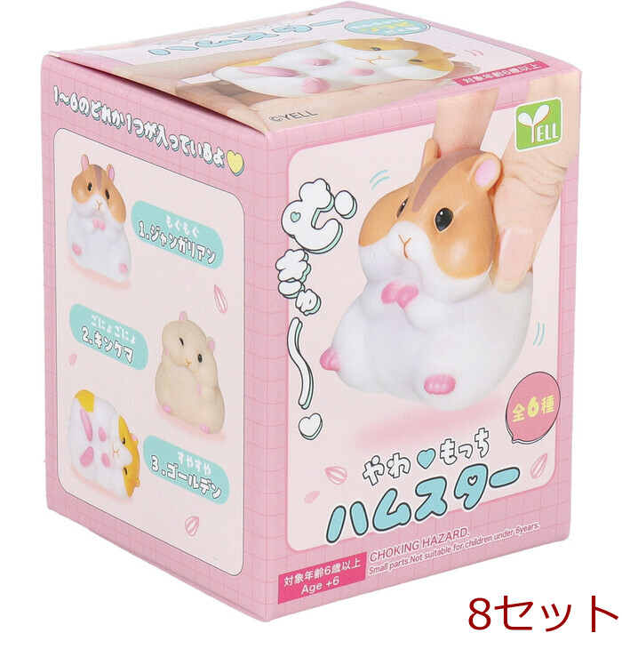 新品【Disney Traditions】スティッチ ムーン スクランプ イーナマーケット / 【Disney Traditions】スティッチ ムーン