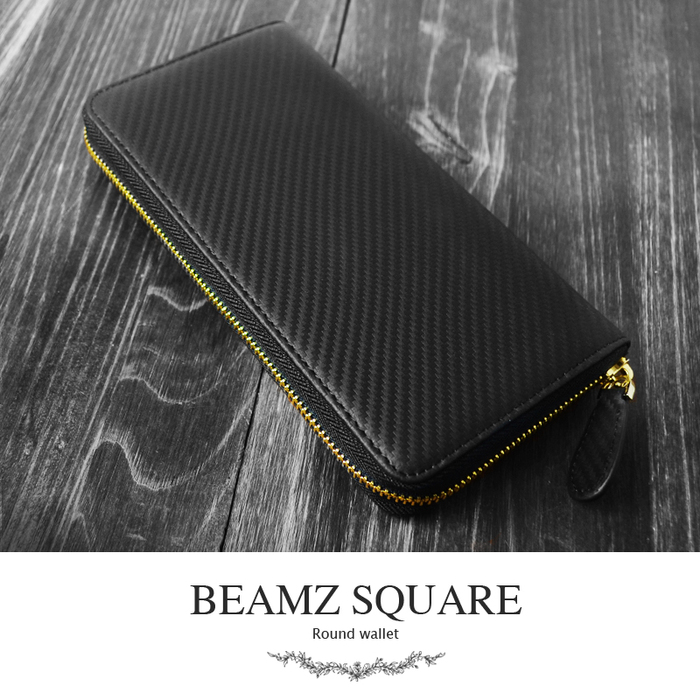 長財布 BEAMZSQUARE 牛革スエード製迷彩柄マルチキーウォレット カモ柄