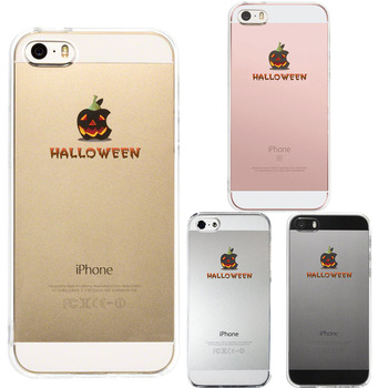 iPhone5 iPhone5s ケース クリア Hapyy halloween 1 スマホケース ハード スマホケース ハード-0