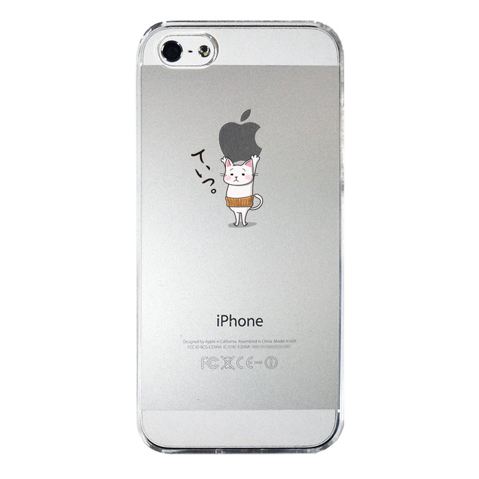 iPhone5 iPhone5s ケース クリア 猫Appleは重いなぁ スマホケース ハード スマホケース ハード-3