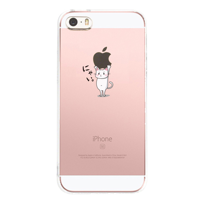 iPhone5 iPhone5s ケース クリア 猫Appleは重い？ スマホケース ハード スマホケース ハード-1