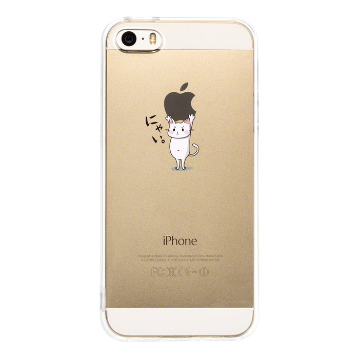 iPhone5 iPhone5s ケース クリア 猫Appleは重い？ スマホケース ハード スマホケース ハード-2