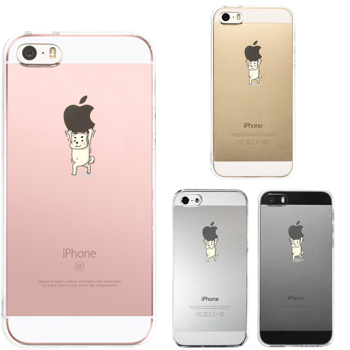 iPhone5 iPhone5s ケース クリア 犬Appleは重い？ スマホケース ハード スマホケース ハード-0